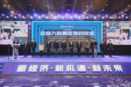 今天,和全國40座城市 百余家企業一同關注 前行 文安