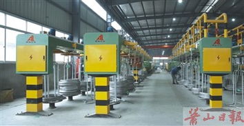 回眸我們的2017 黨灣